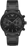 Emporio Armani Chronograph AR11242