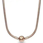 Pandora Kette Moments 382234C00-50 - ros&eacute;gold