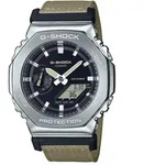 G-Shock Herrenuhr Classic GM-2100C-5AER - silber