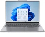 Lenovo ThinkBook 16 Gen 7 (21MW001WGE) - 30&euro; Gutschein, Sonderkonditionen ab 5