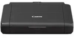 Canon MAXIFY BX110 - Canon Gold Partner