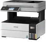Epson EcoTank Pro ET-5185 - Epson Partner