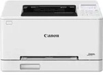 Canon i-SENSYS LBP647Cdw - 3 Jahre Garantie gratis - Canon Gold Partner