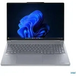 Lenovo ThinkBook 16p Gen 6 IAX (21R00043GE) - 30&euro; Gutschein, Sonderkonditionen ab 5