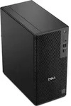 Dell Pro Precision 7 T1 Desktop (2MXWG) - 30 &euro; Gutschein, B2B-Rabatt m&ouml;glich