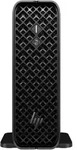 HP Z2 Mini G1i Workstation Desktop PC (D05Z4ET) - 50&euro; Gutschein, B2B-Rabatt