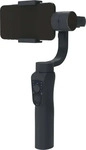 GoXtreme 55243, GoXtreme GX3 Gimbal