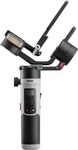 Zhiyun C02123G, Zhiyun Crane M2S Standard