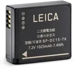 Leica Akku BP-DC15