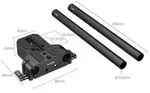 SmallRig 5609 untere Montageplatte mit doppelter 15 mm Stangenklemme
