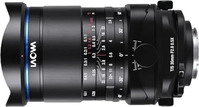 LAOWA 4321143, LAOWA 35mm f/2,8 TS 0,5 Macro Sony FE-Mount