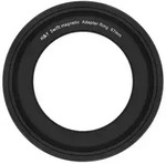 H&Y SWIFT A Einschraub-Adapter magnetisch 67mm