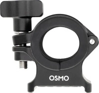 DJI 57411, DJI Osmo Selfie Stick Clamp Mount