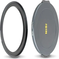 NiSi 70424, NiSi JetMag Pro 95MAG Adapter Kit 95mm