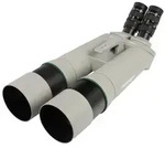 Omegon Fernglas Brightsky 26x82 - 45&deg; + Case