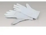 Kaiser Baumwollhandschuhe 9,5