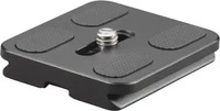 Cullmann 40376, Cullmann CARVAO CAX376