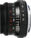 7Artisans 496543, 7Artisans 35mm f/1,2 II Sony E-Mount