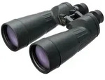 Fujifilm FUJINON 16x70 FMTR Fernglas
