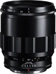 Voigtl&auml;nder 115731, Voigtl&auml;nder Apo-Lanthar 65mm f/2,0/ asph&auml;risch Nikon Z