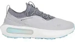 Under Armour Golfschuhe Herren Phantom Fore, grau