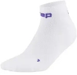 CEP Socken Damen Run Ultralight low, weiss