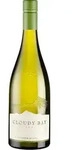 Sauvignon Blanc - 2026 - Cloudy Bay - Neuseel&auml;ndischer Wei&szlig;wein