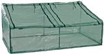 Dema Universal Folienfr&uuml;hbeet Fr&uuml;hbeet Gew&auml;chshaus Treibhaus Folie Beet 182x95x75