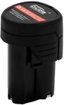 Guede G&uuml;de Akku Akkupack AP 12-20 12V wiederaufladbare Batteriepack 58633