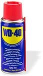 wd-40 WD 40 Vielzweckspray Multifunktions Spray 100 ml Rostl&ouml;ser Reinigungsspray