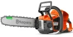 Husqvarna Akku-Motors&auml;ge 540iXP 16 mit &Ouml;lsensor (ohne Akku)"