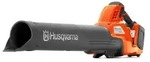 Husqvarna Akku-Blasger&auml;t 230iB (ohne Akku)