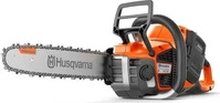 Husqvarna 970572916, Husqvarna Akku-Motors&auml;ge 540iXPG 16" (ohne Akku)