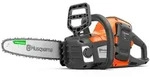 Husqvarna Akku Kettens&auml;ge 215i 12+B70/C80"