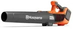 Husqvarna Akku Laubbl&auml;ser 122iB +B140/C80