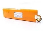 Original Husqvarna Akku f&uuml;r Automower 210C, 220AC, 230ACX und G2
