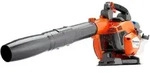 Husqvarna Blasger&auml;t 525BX - Aktuelles Modell