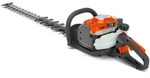 Husqvarna 967658401, Husqvarna Heckenschere 522HDR75X