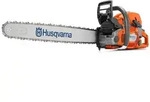 Husqvarna Motors&auml;ge 572 XP&reg; G 20 - aktuelles Modell betriebsfertig montiert"