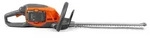 Husqvarna 970536502, Husqvarna Heckenschere 215iHD45 inkl. Akku BLi10 und...