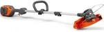 Husqvarna 970536005, Husqvarna Trimmer-Set 215iL inkl. BLi10 & C80