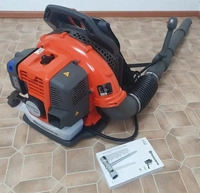 Husqvarna 970466903, Husqvarna Blasger&auml;t 345BT