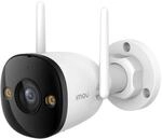 Imou Bullet 3 - 3K WLAN-Au&szlig;enkamera - Wei&szlig;