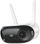 Reolink Elite Series W740 - 4K-WLAN-Au&szlig;enkamera - Wei&szlig;