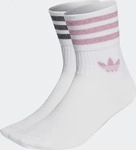 adidas Originals hk0301, adidas Originals 2 PACK - Glitzer Crew Socken Damen wei&szlig;