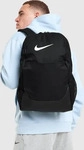 Nike ib4408010, Nike Brasilia 9.5 Backpack Unisex Rucks&auml;cke schwarz Gr&ouml;&szlig;e...