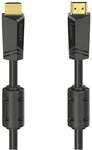 High Speed HDMI-Kabel (15m)