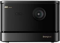Mars Pro 2 Laser-Projektor