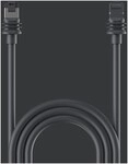 Ersatzkabel (45m) f&uuml;r Standard Kit grau