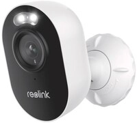 Lumus Series E430 &Uuml;berwachungskamera